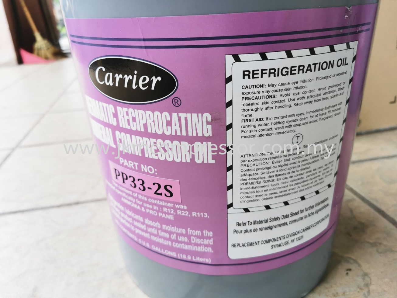 PP33-2S - CARRIER PP33-2S MINERAL OIL