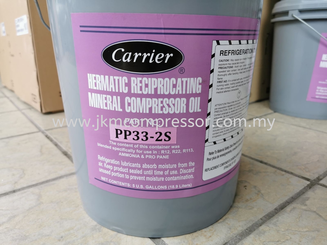 PP33-2S - CARRIER PP33-2S MINERAL OIL