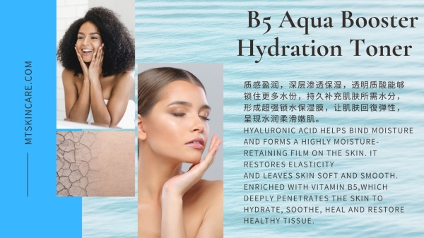 B5 Aqua Booster Hydration Toner