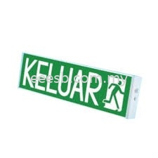 PEX-215 LED Keluar Sign