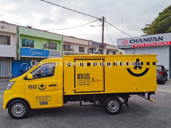 Flat Roof Box Van