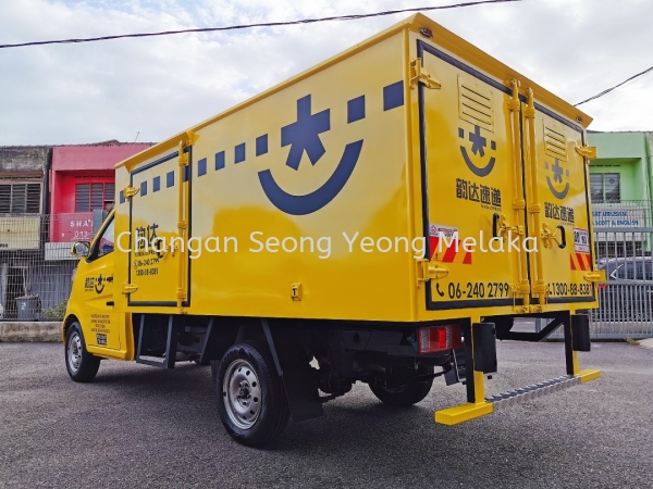 Flat Roof Box Van