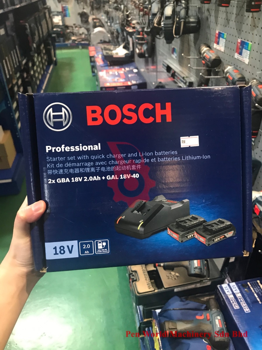 BOSCH 2 X GBA 18V 2.0AH + GAL 18V-40 PROFESSIONAL (STARTER SET) Battery &  Charger Bosch (Powertools) Penang, Malaysia, Bukit Mertajam Supplier,  Distributor, Supply, Supplies