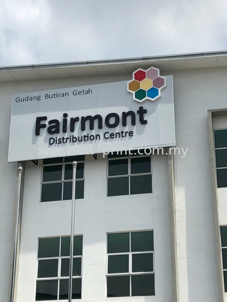 E G box Up 3D lettering - Fairmont distribution centre