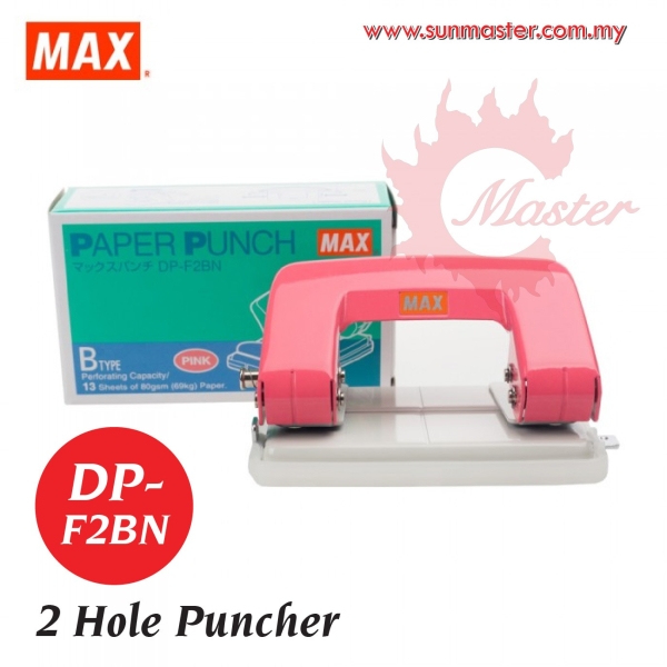 Max Puncher DP-F2BN (1~13 Sheets)