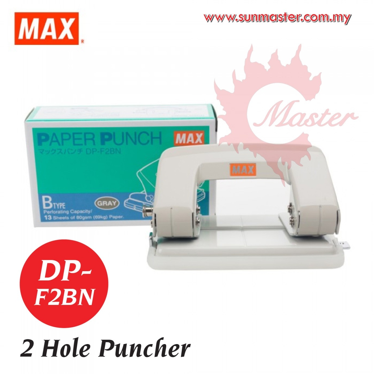 MAX DP-F2BN2 2 HOLE PUNCHER - U Trading & Supplies Sdn Bhd