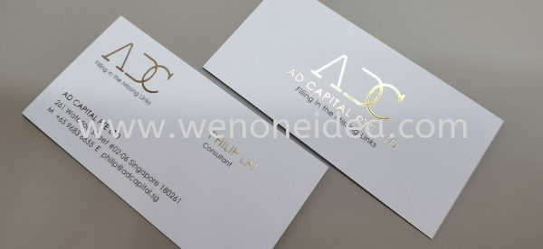 2 side hot stamping name card