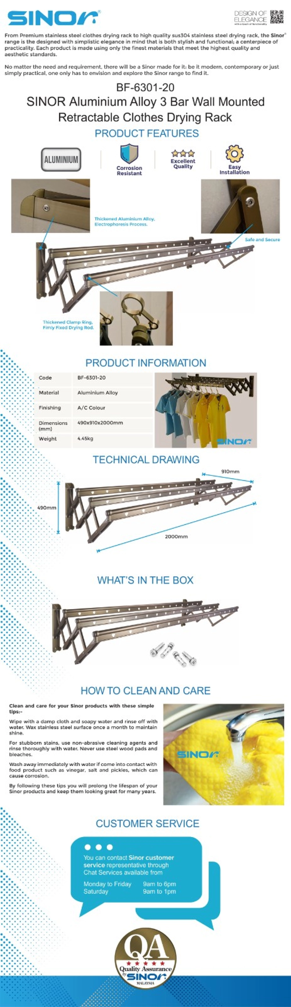 2m x 3 Bar Aluminium Retractable Clothes Hanger (BF-6301-20)