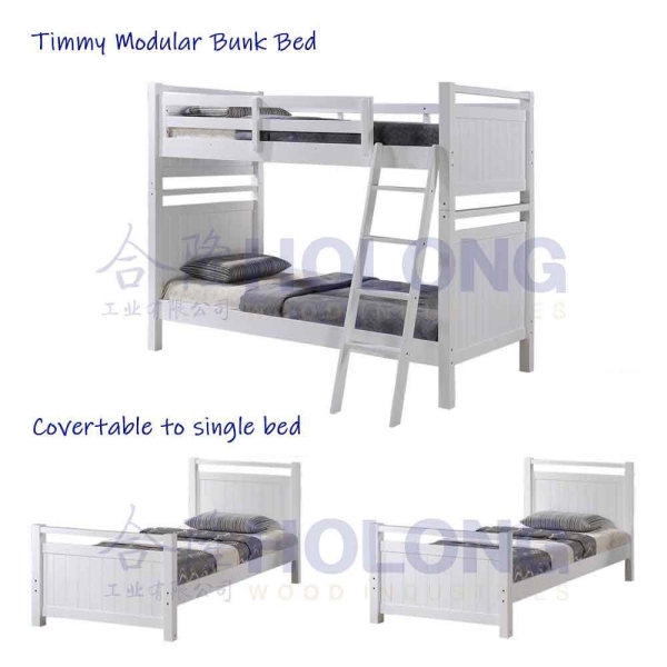Timmy Modular Bunk Bed HL1855 