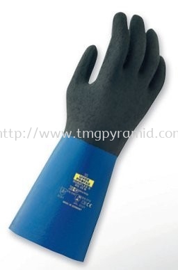 Uvex Chemical Safety Glove