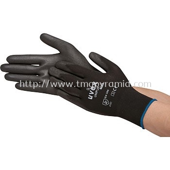 Uvex Cut Protection Glove