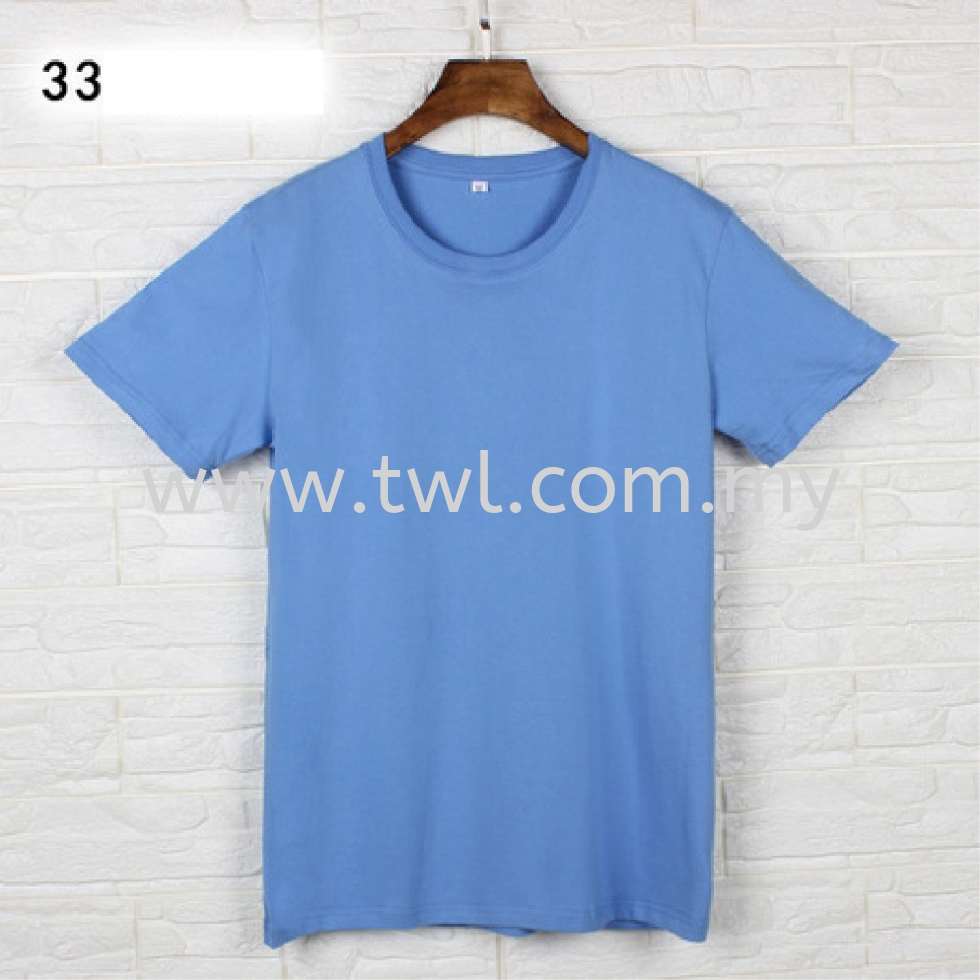 TS011 Class T-Shirt 