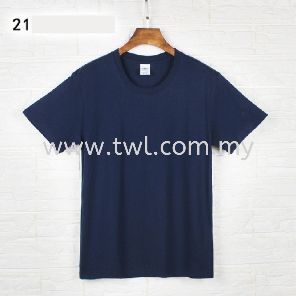 TS011 Class T-Shirt 