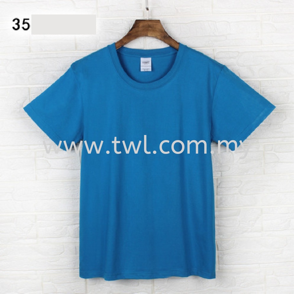 TS011 Class T-Shirt 