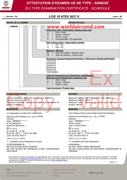 EXPLOSION PROOF COMPRESSOR