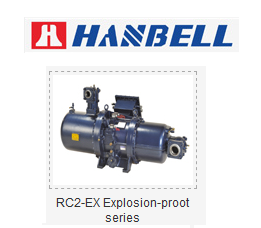 HANBELL SCREW