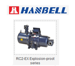 HANBELL SCREW COMPRESSOR