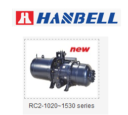 HANBELL SCREW COMPRESSOR DISTRIBUTOR