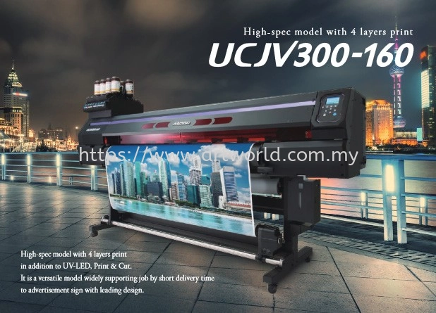 UV Inkjet Printer Mimaki UCJV300-160 Print & Cut