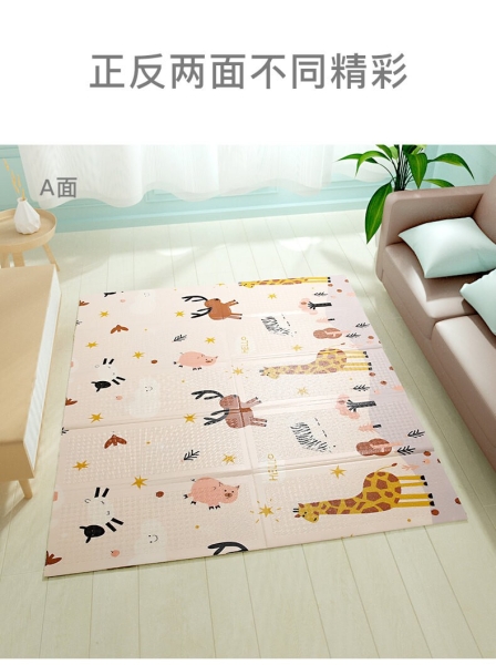 Beiens Foldable XPE Play Mat 180*200 With Storage Bag