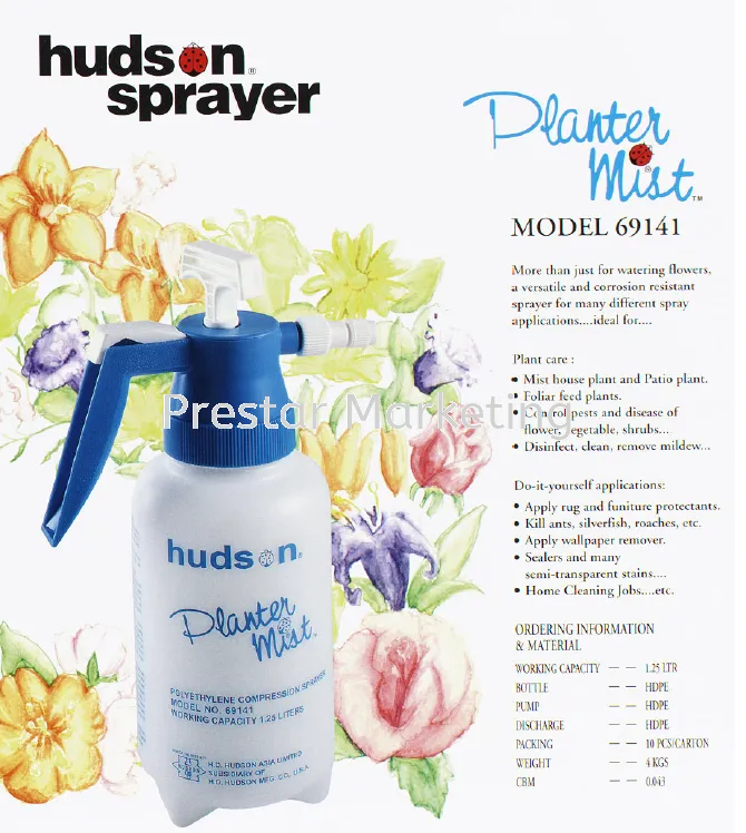 HUDSON PLANTERS MIST - 69141