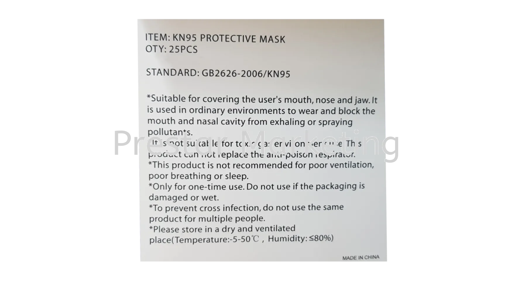 OREX 5PLY KN95 DISPOSABLE FACE MASK