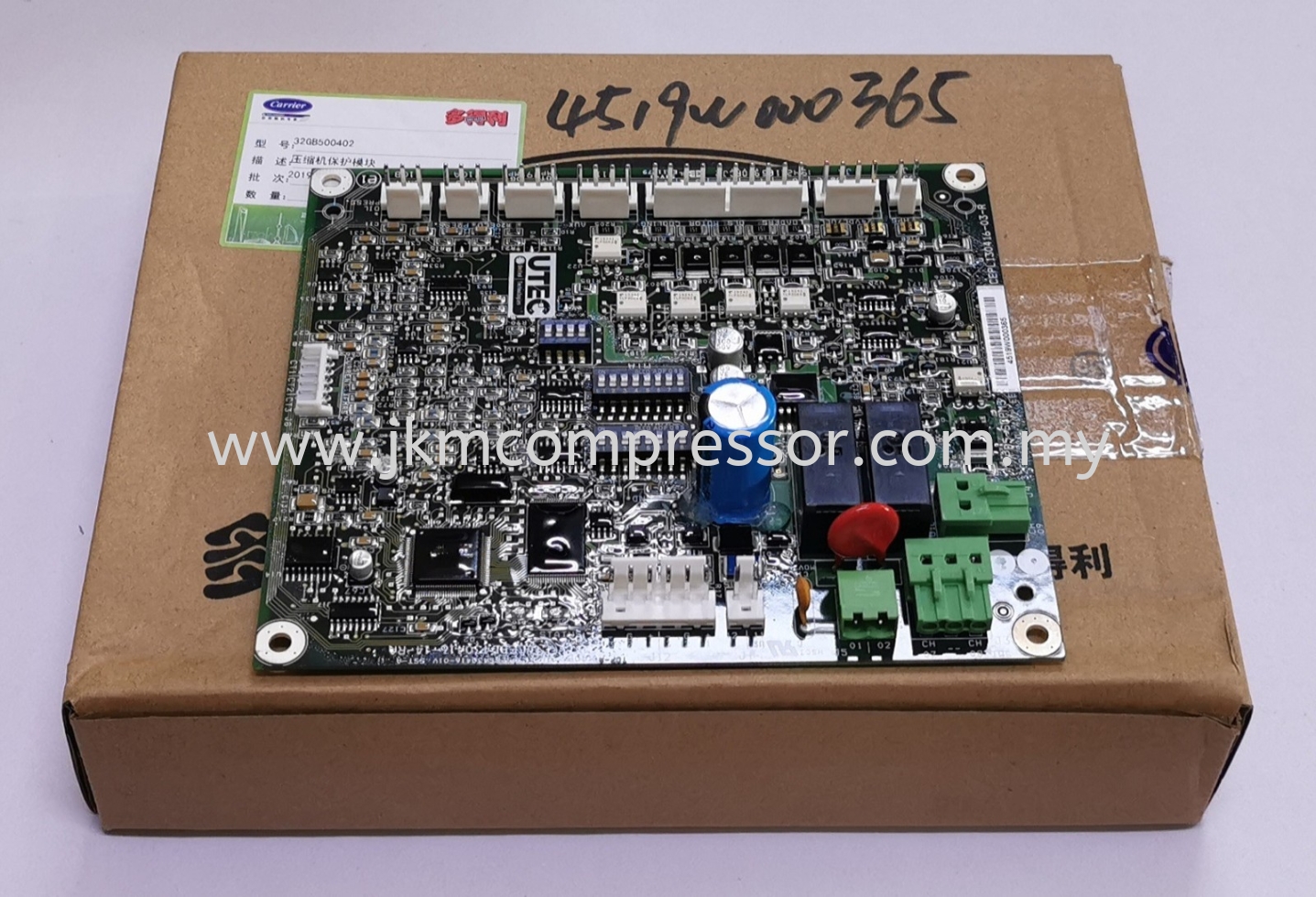 32GB500402 - CARRIER (SCPM) SCREW COMPRESSOR PROTECTION MODULE BOARD ; SCPM BOARD