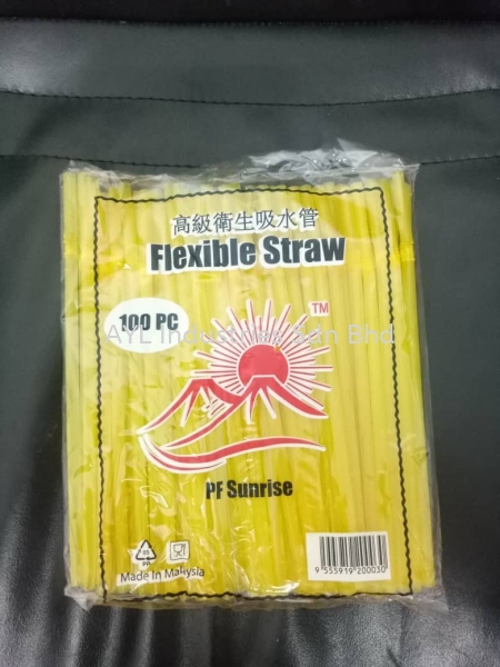 STAR FLEXIBLE STRAW (COLOUR) (8'OZ)(100PKTX100PCS) (YELLOW)