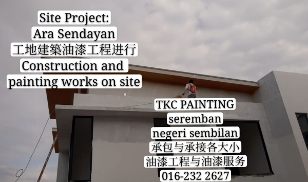 #Project:Ara Sendayan #ؽṤ̽
#Site;Construction  # #construction  painting work in progress
Ṥ̽#P
#Ҫ#!
#Paint it.
#Looking for Us.
TKC Painting#Seremban#Negeri Sembila