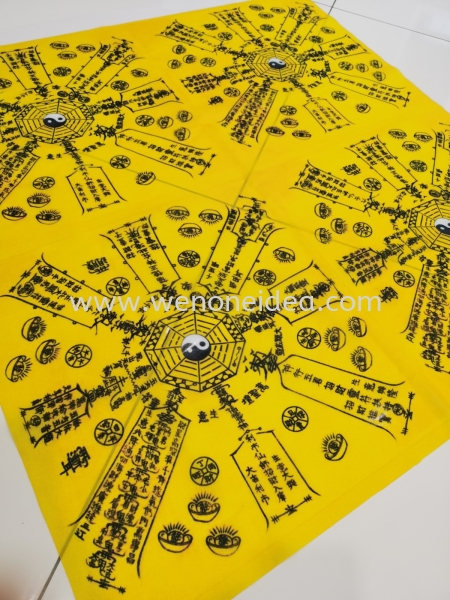 Fabric Printing