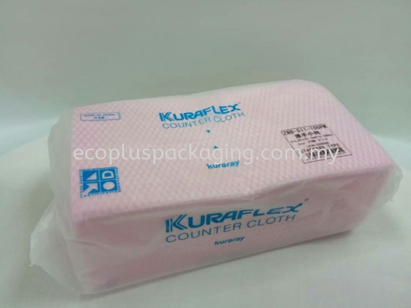 Counter Cloth (Multi-Purpose Towel) Counter Cloth (Multi-Purpose Towel)  Hygiene Products Selangor, Malaysia, Kuala Lumpur (