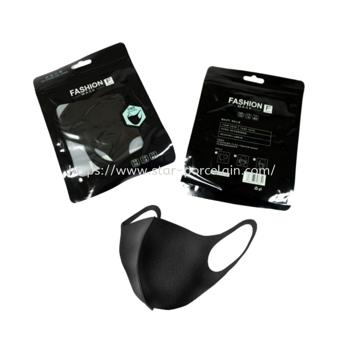 Topeng Muka Kain Hitam Topeng Dewasa Topeng Muka Keperluan Harian Johor Bahru Jb Malaysia Taman Daya Supplier Wholesaler Supply Supplies Star Porcelain Wares Sdn Bhd