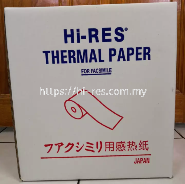 Thermal Receipt Paper Rolls 80mm X 60mm X 12mm (100 Rolls)