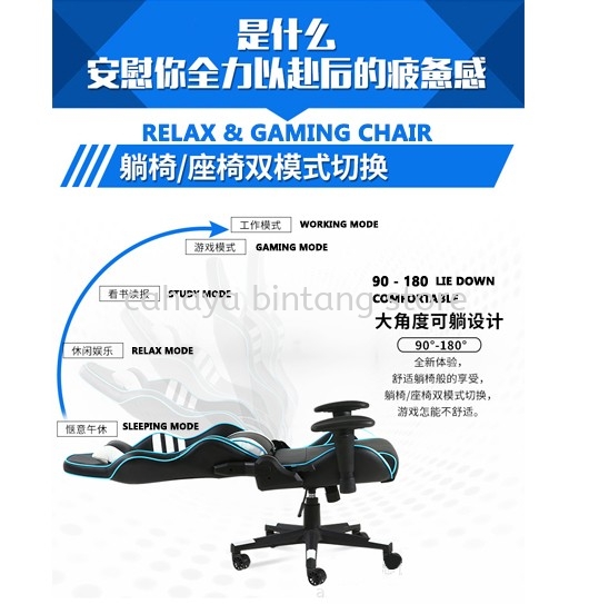 BATMAN GAMING CHAIR- Gaming Chair Ampang | Gaming Chair Selayang | Gaming Chair Batu Caves | Gaming Chair Gombak