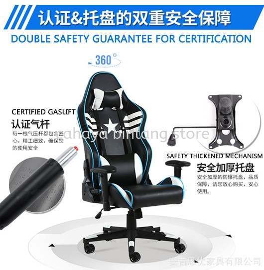 BATMAN GAMING CHAIR- Gaming Chair Ampang | Gaming Chair Selayang | Gaming Chair Batu Caves | Gaming Chair Gombak