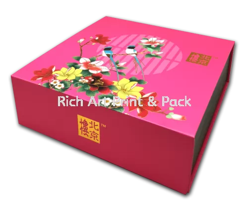 Mooncake Packaging 2020 (D)