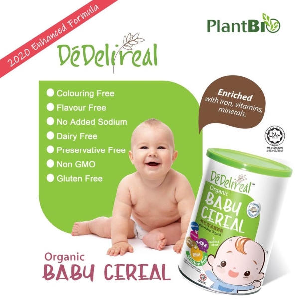 Organic baby cereal 400gлӪ