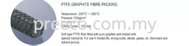 PTFE Graphite Fibre Packing/ PTFE Pure Fibre Packing