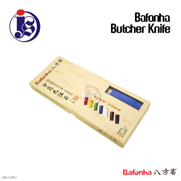 BAFONHA BUTCHER KNIFE