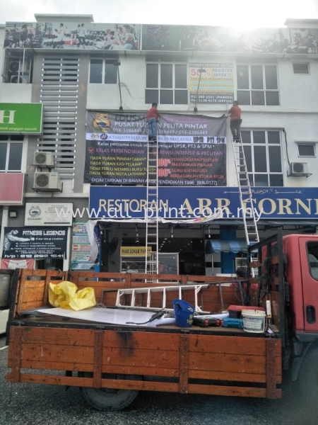 banner printing klang