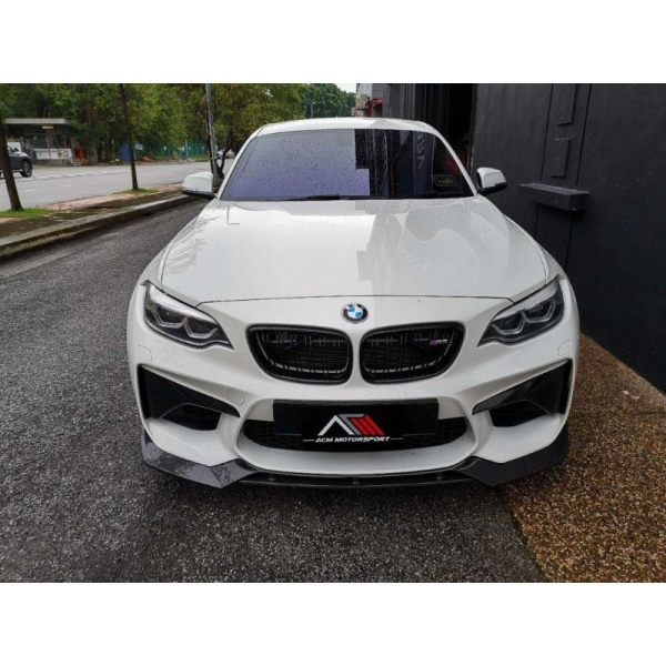 BMW F87 M2 front skirt carbon fiber bodykit