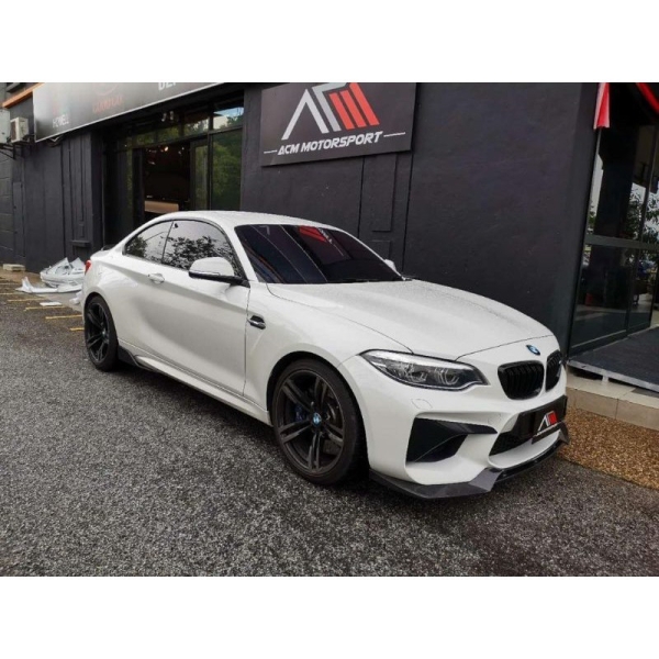 BMW F87 M2 front skirt carbon fiber bodykit