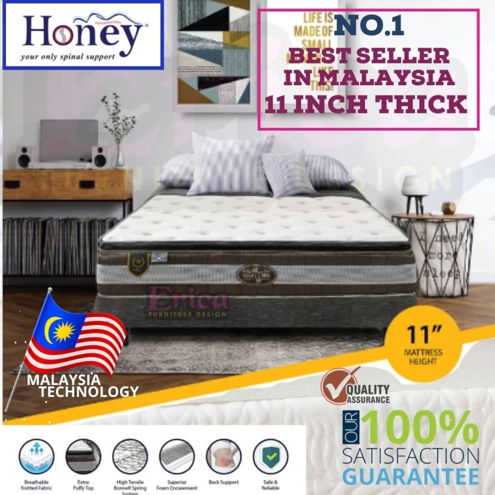 HONEY MATTRESS IDEAL CARE (11 INCH) 10 YEAR WARRANTY 