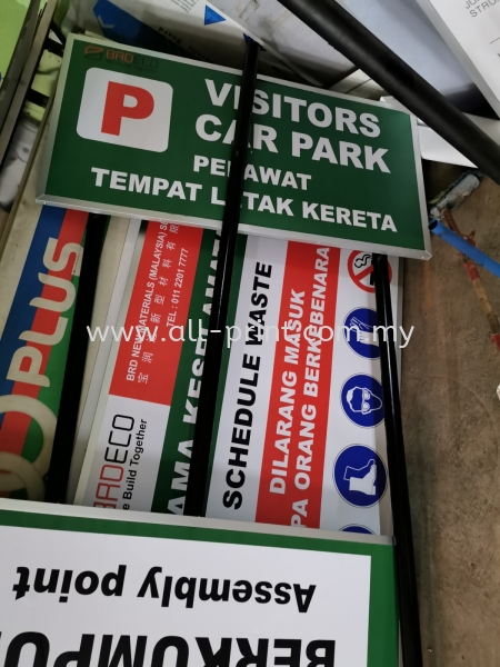 kasut-Ppe safety signage