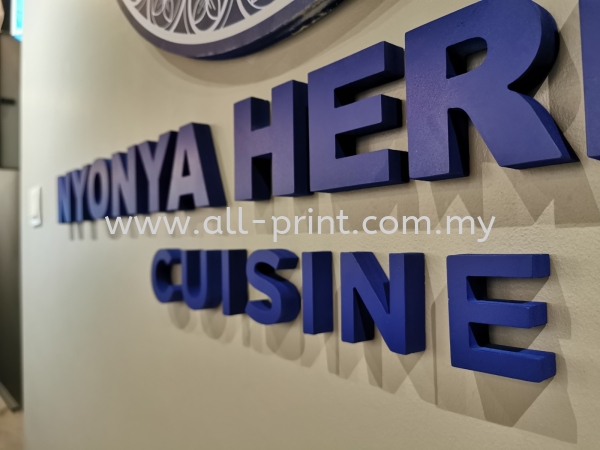 heritage nyonya- indoor 3d box up signage