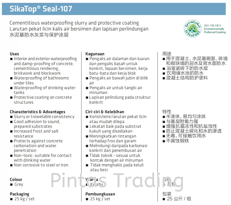 SikaTop Seal-107 (MY)