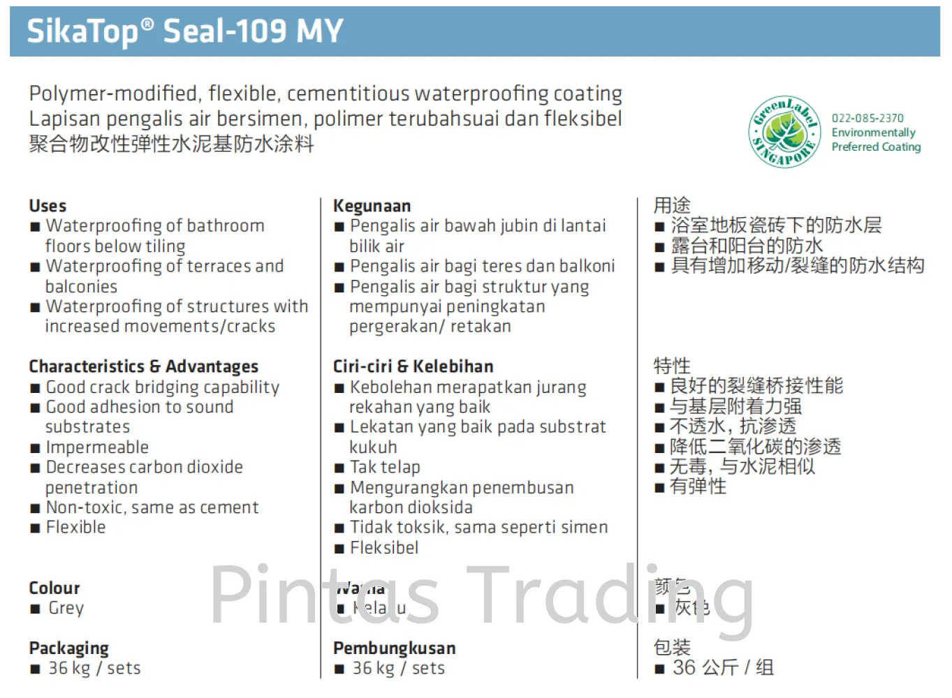 SikaTop Seal-109 MY