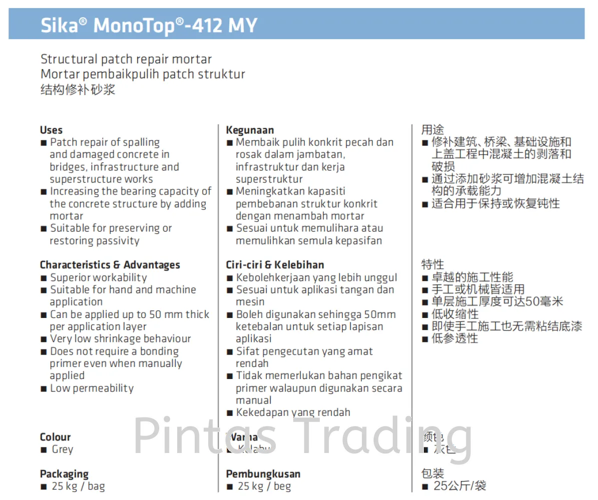 Sika MonoTop-412 MY