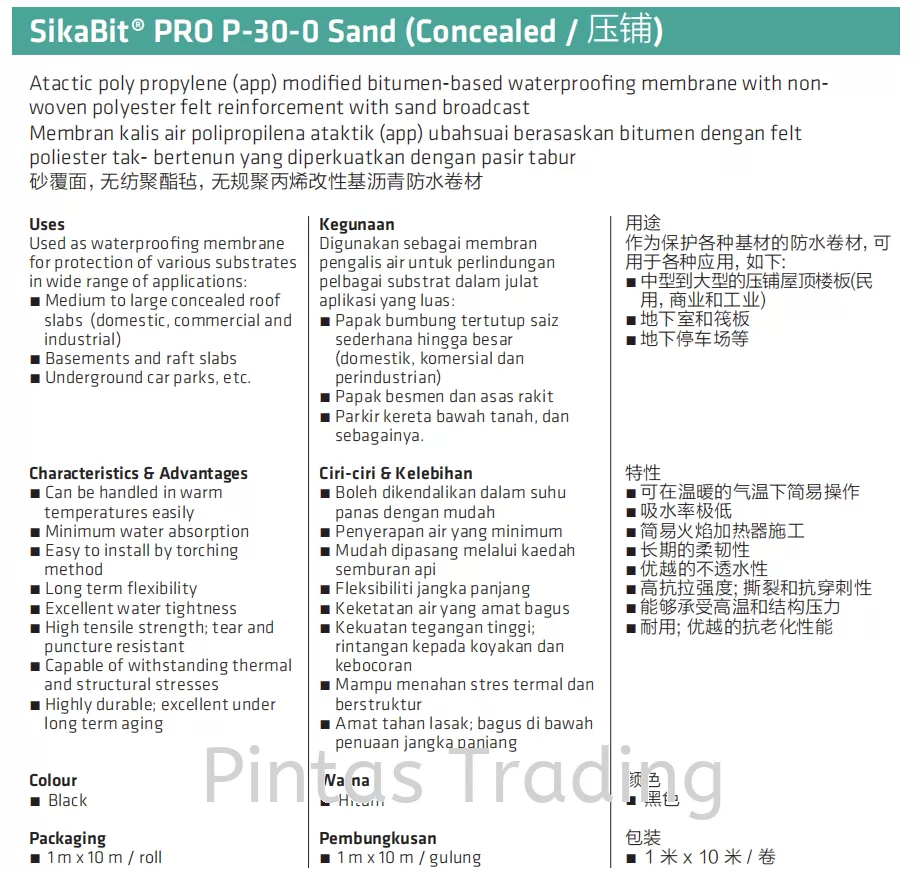 SikaShield P24 S 3 mm (Formerly: SikaBit PRO P-30-0 Sand) | Sand Surfaced Bituminious Membrane