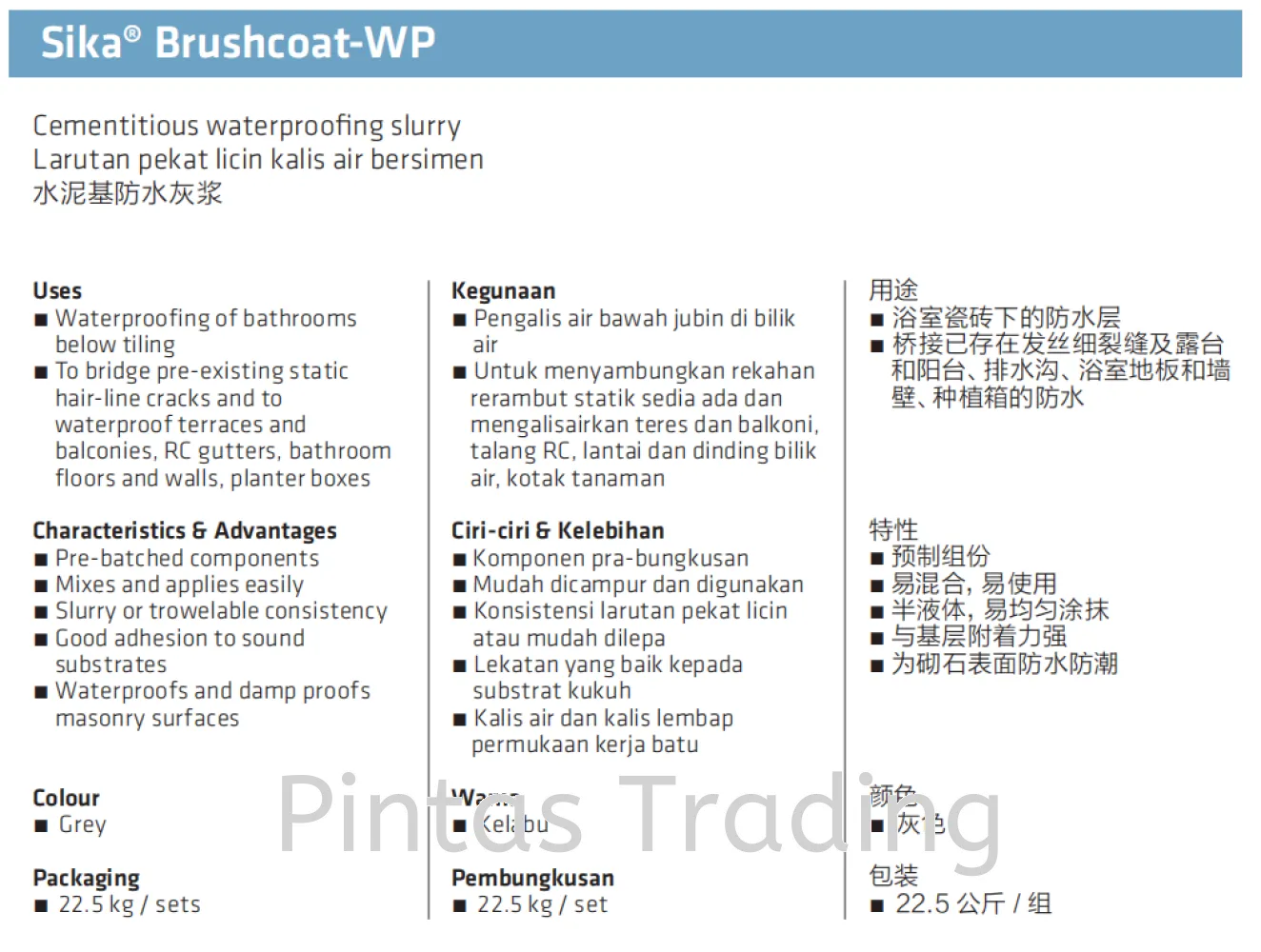 Sika Brushcoat-WP